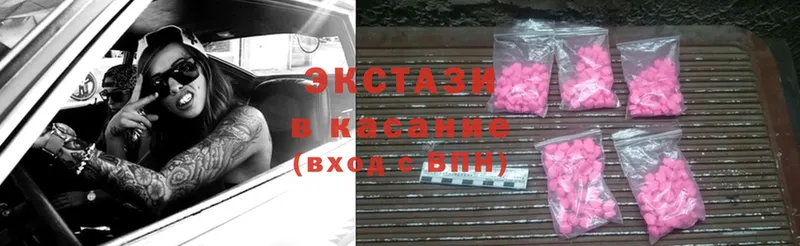 Ecstasy 300 mg  mega ССЫЛКА  Ногинск 